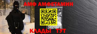 метадон Нягань