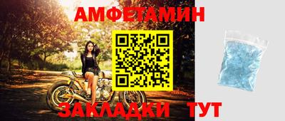 метадон Нягань