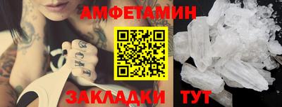 метадон Обнинск