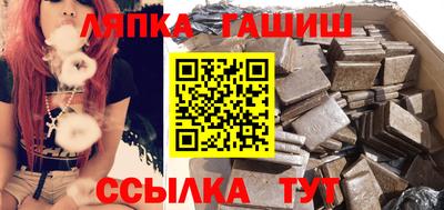 метадон Обнинск