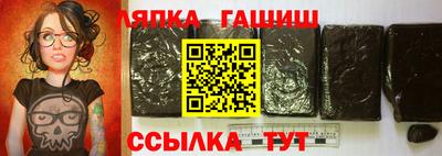эйфоретик Обь