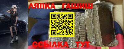 метадон Обнинск