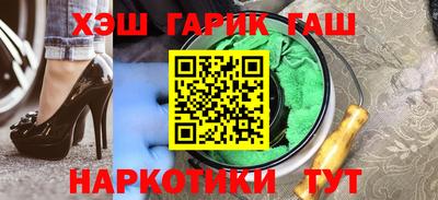 эйфоретик Обь