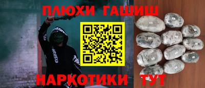 метадон Нягань