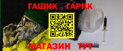 метадон Обнинск