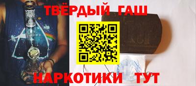 метадон Обнинск