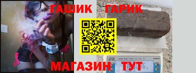 эйфоретик Обь