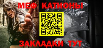 эйфоретик Обь