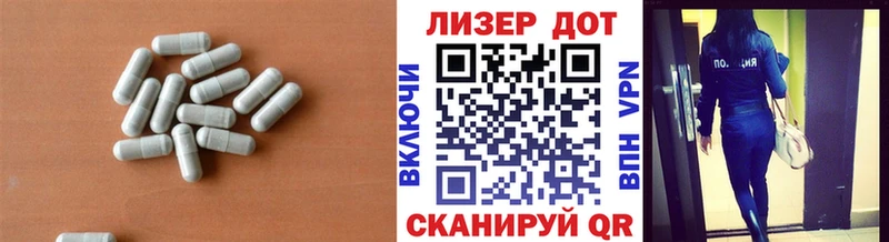 mega tor  купить наркотик  Элиста  Лсд 25 экстази кислота 